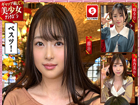 ホイホイキュート#10 サンプル動画サムネイル